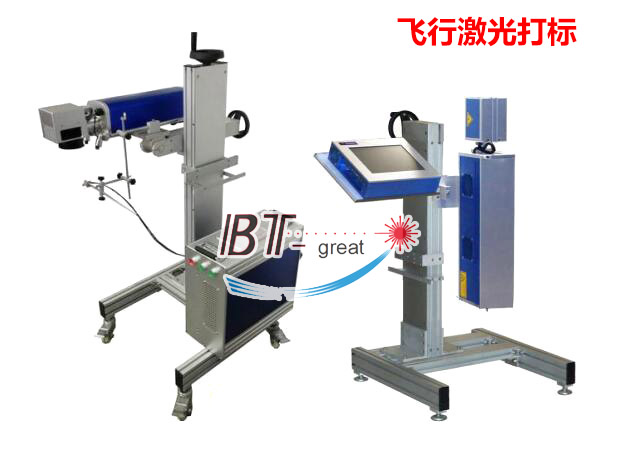 飛行激光打標(biāo)機(jī)介紹