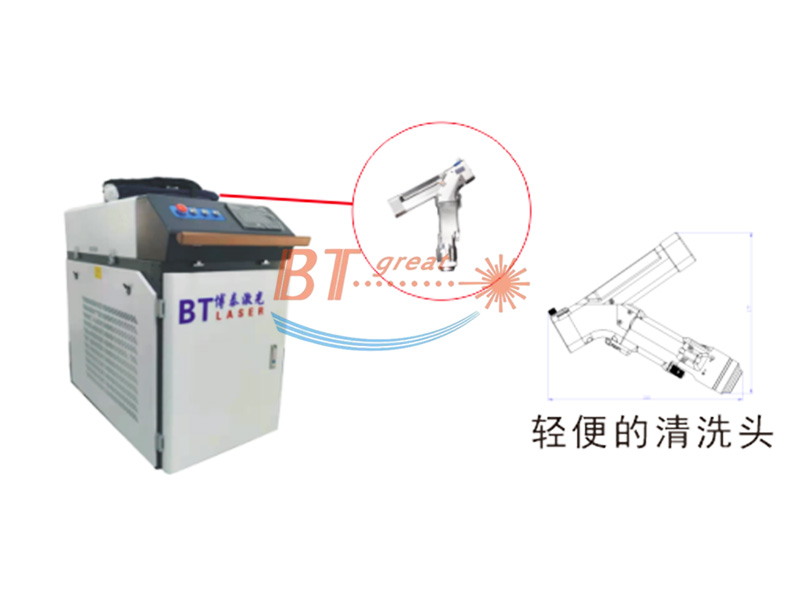 激光清洗機(jī)在金屬除銹上的清洗應(yīng)用