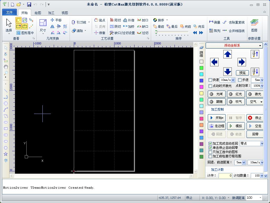 切割樣品圖（切割圓形產(chǎn)品為定制機型）